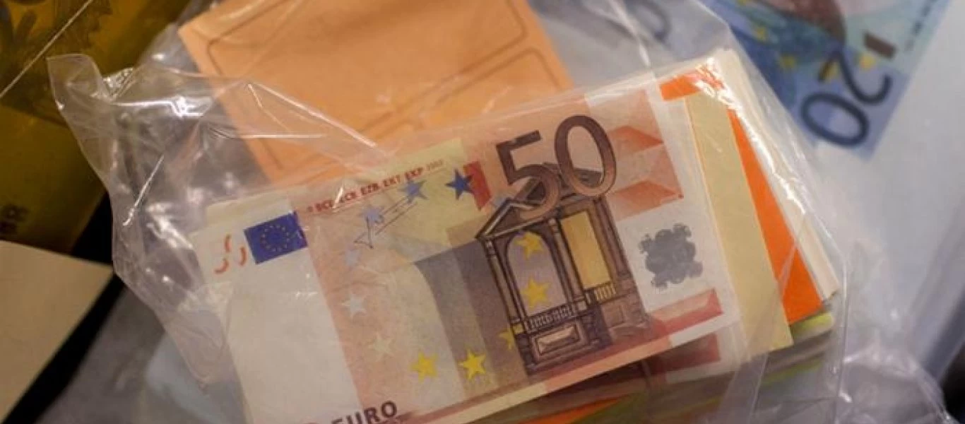 Λάρισα: Σέρβοι γέμισαν την αγορά με πλαστά χαρτονομίσματα - Η γκάφα που οδήγησε στη σύλληψή τους